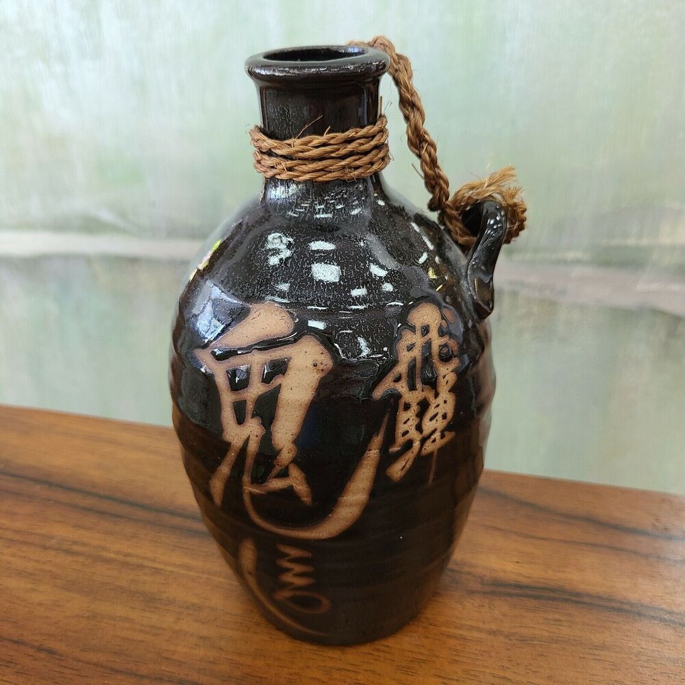 Vintage Japanese TOKKURI SAKE POTTERY BOTTLE Stoneware brown glazed characters